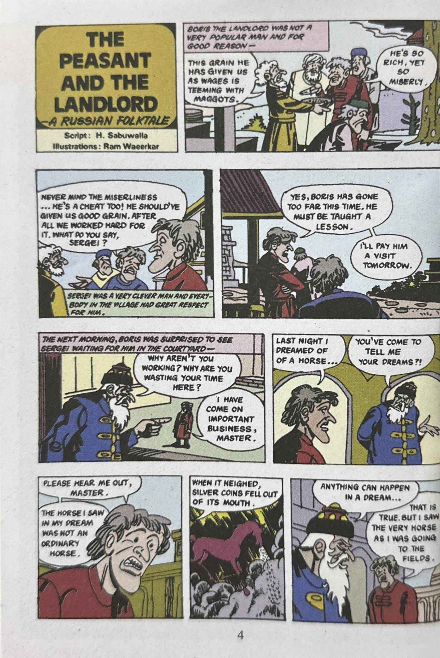 Amar Chitra Katha: Tinkle Digest No.37