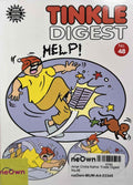 Amar Chitra Katha: Tinkle Digest No.48