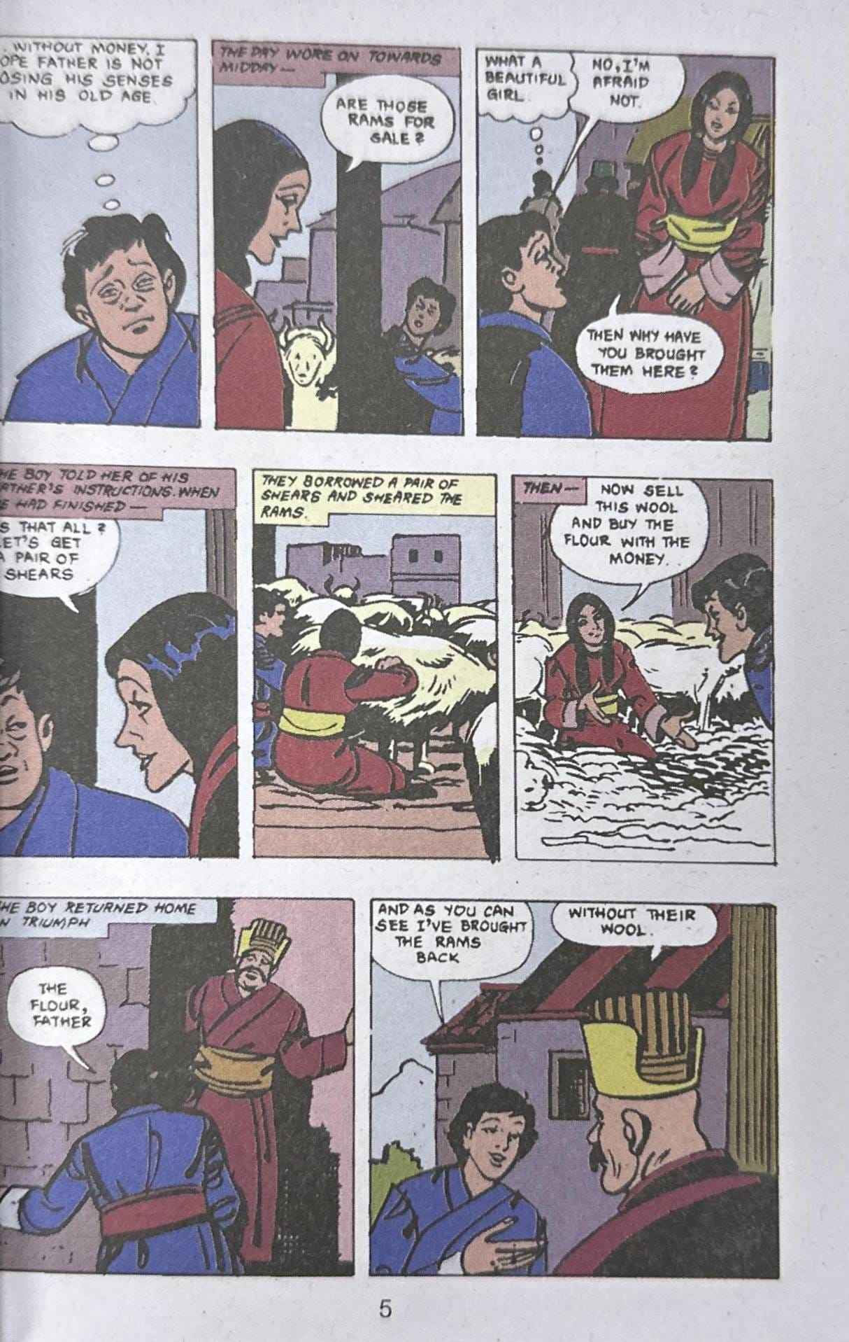Amar Chitra Katha: Tinkle Digest No.48