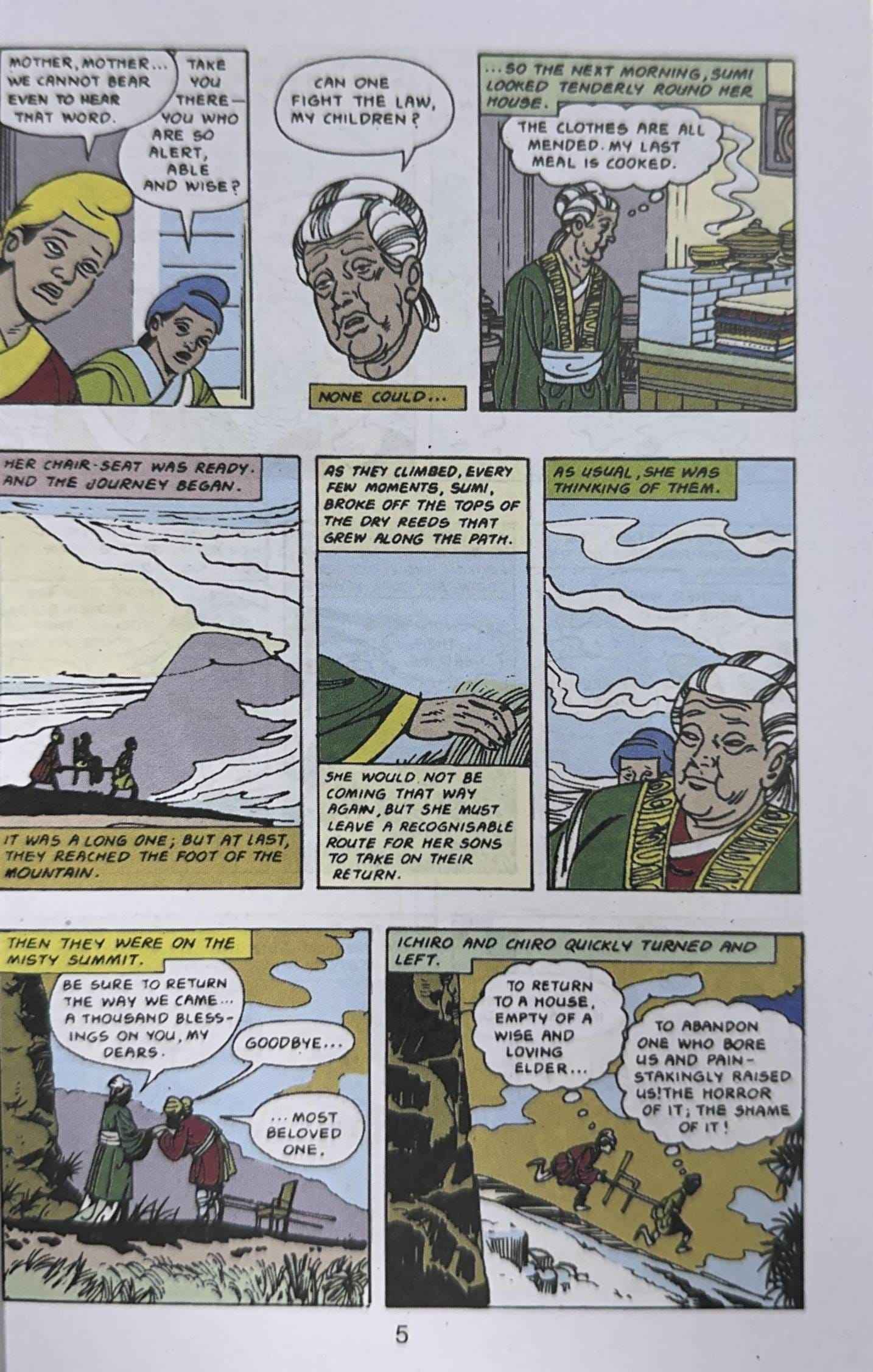 Amar Chitra Katha: Tinkle Digest No.27