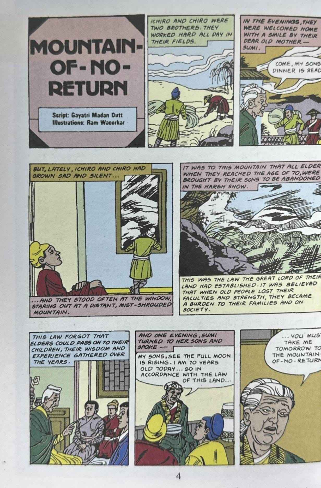 Amar Chitra Katha: Tinkle Digest No.27