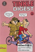 Amar Chitra Katha: Tinkle Digest No.30