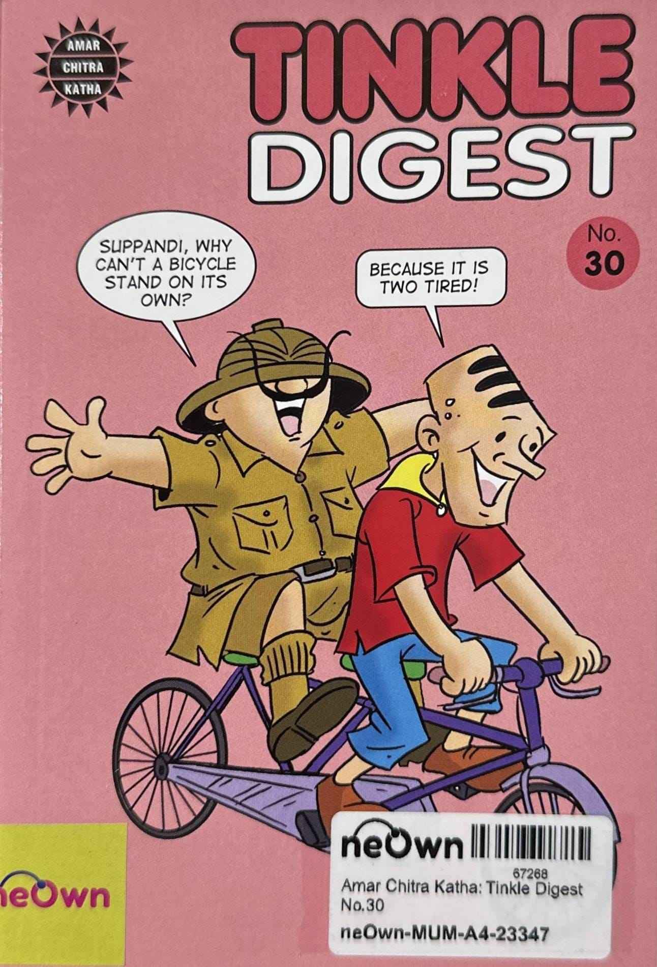 Amar Chitra Katha: Tinkle Digest No.30