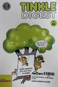 Amar Chitra Katha: Tinkle Digest No.35