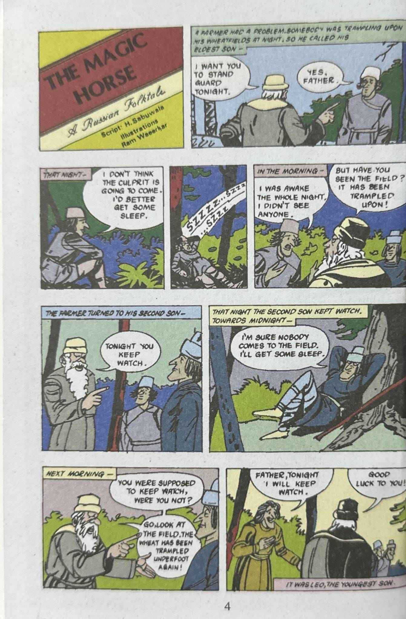 Amar Chitra Katha: Tinkle Digest No.38