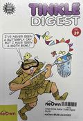 Amar Chitra Katha: Tinkle Digest No.39