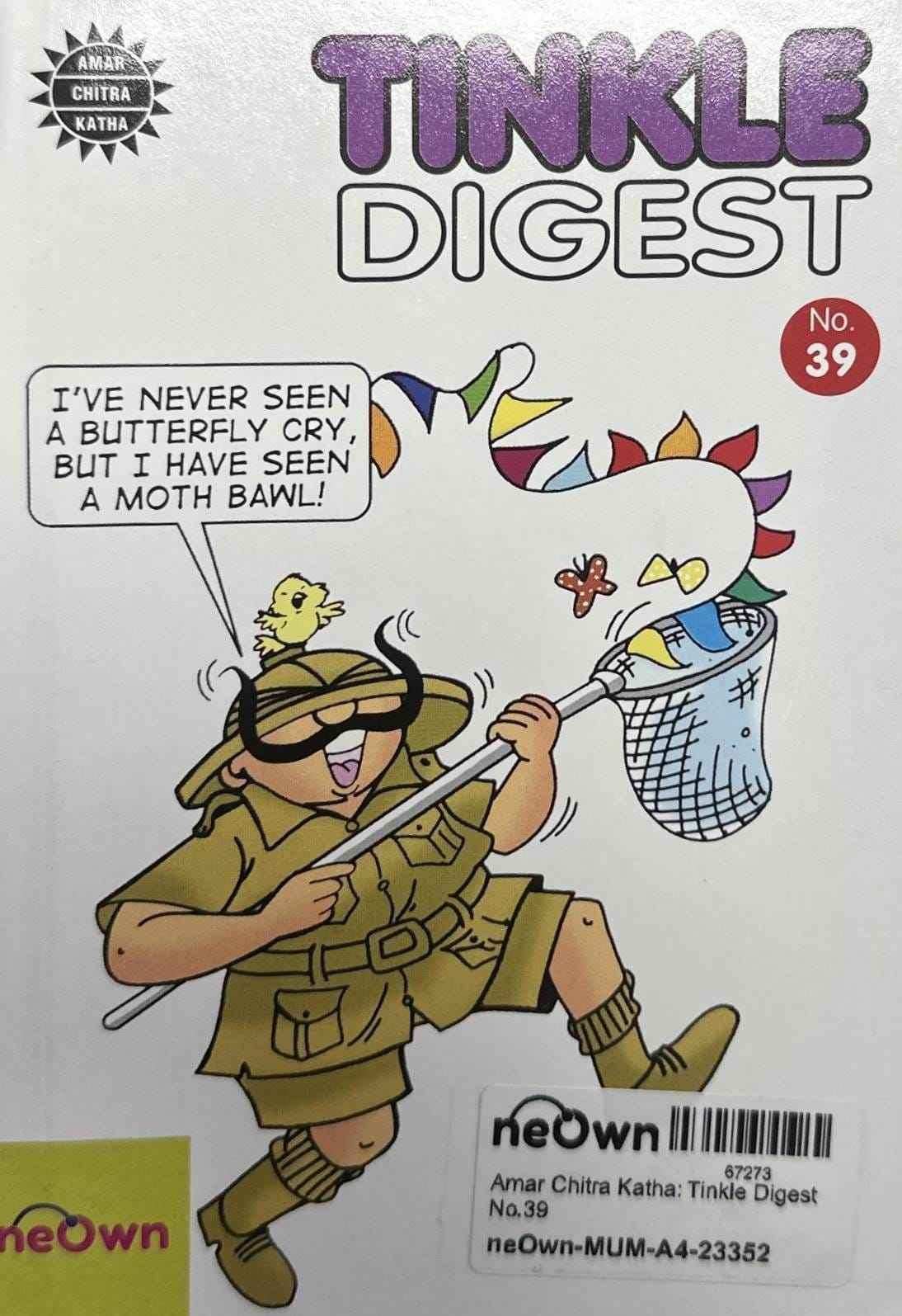 Amar Chitra Katha: Tinkle Digest No.39