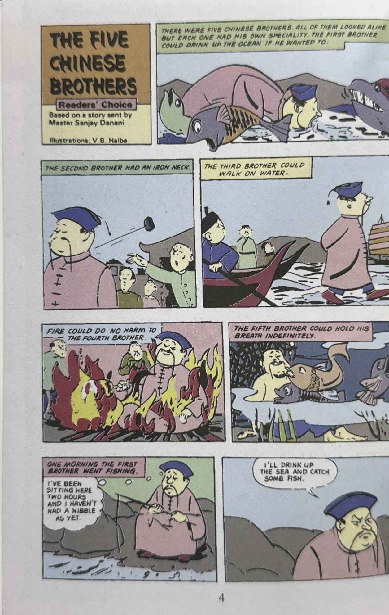Amar Chitra Katha: Tinkle Digest No.39