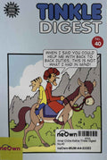 Amar Chitra Katha: Tinkle Digest No.40
