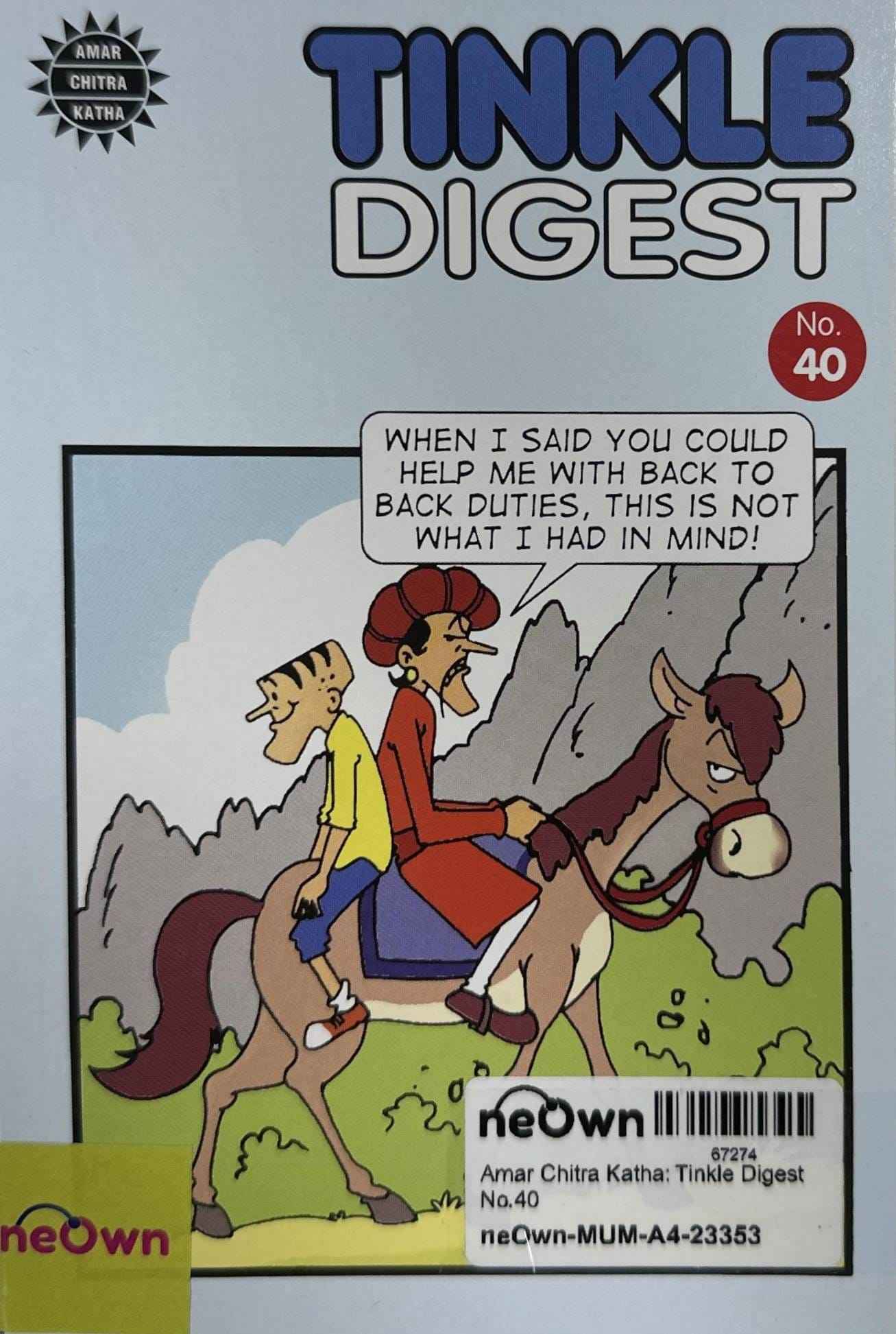 Amar Chitra Katha: Tinkle Digest No.40