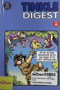 Amar Chitra Katha: Tinkle Digest No.41