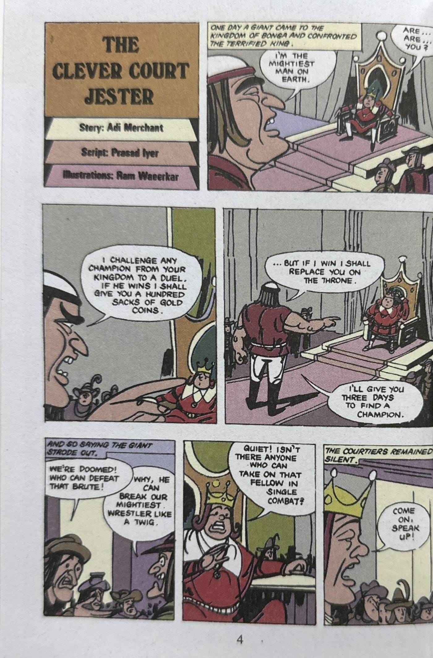 Amar Chitra Katha: Tinkle Digest No.43