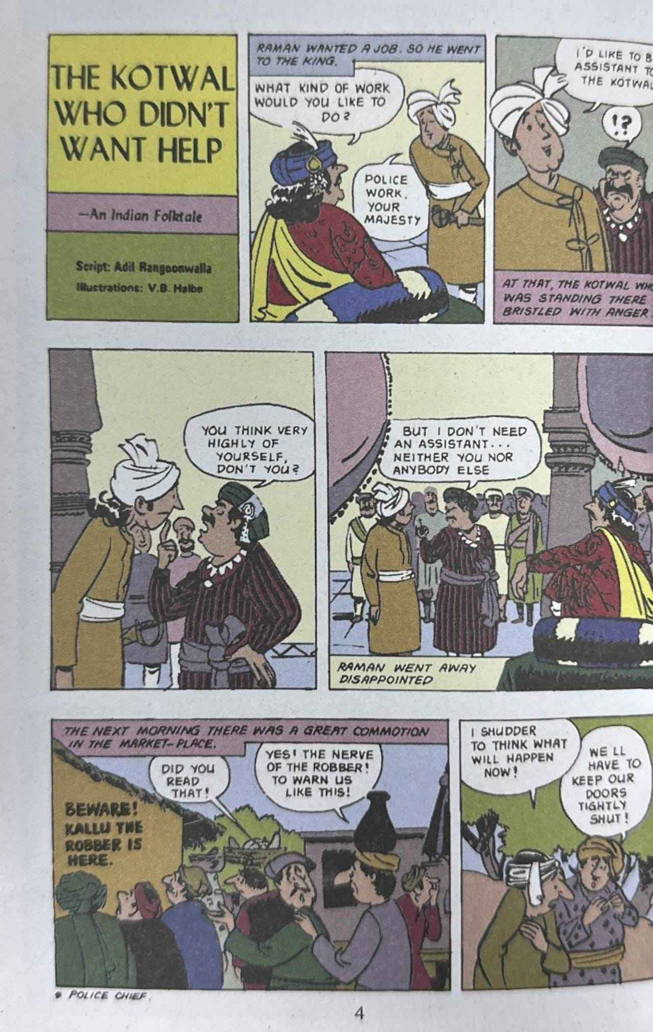 Amar Chitra Katha: Tinkle Digest No.44