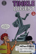 Amar Chitra Katha: Tinkle Digest No.44