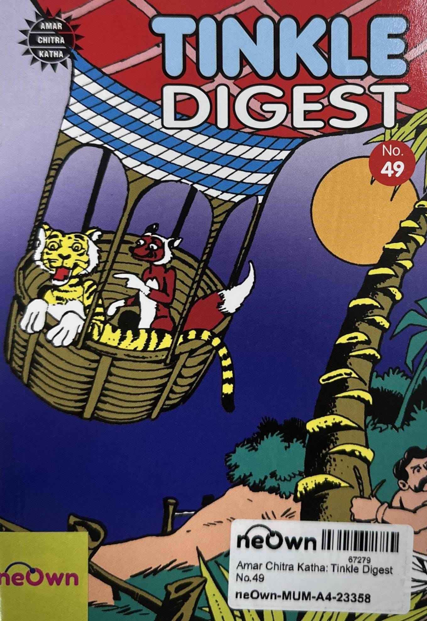 Amar Chitra Katha: Tinkle Digest No.49