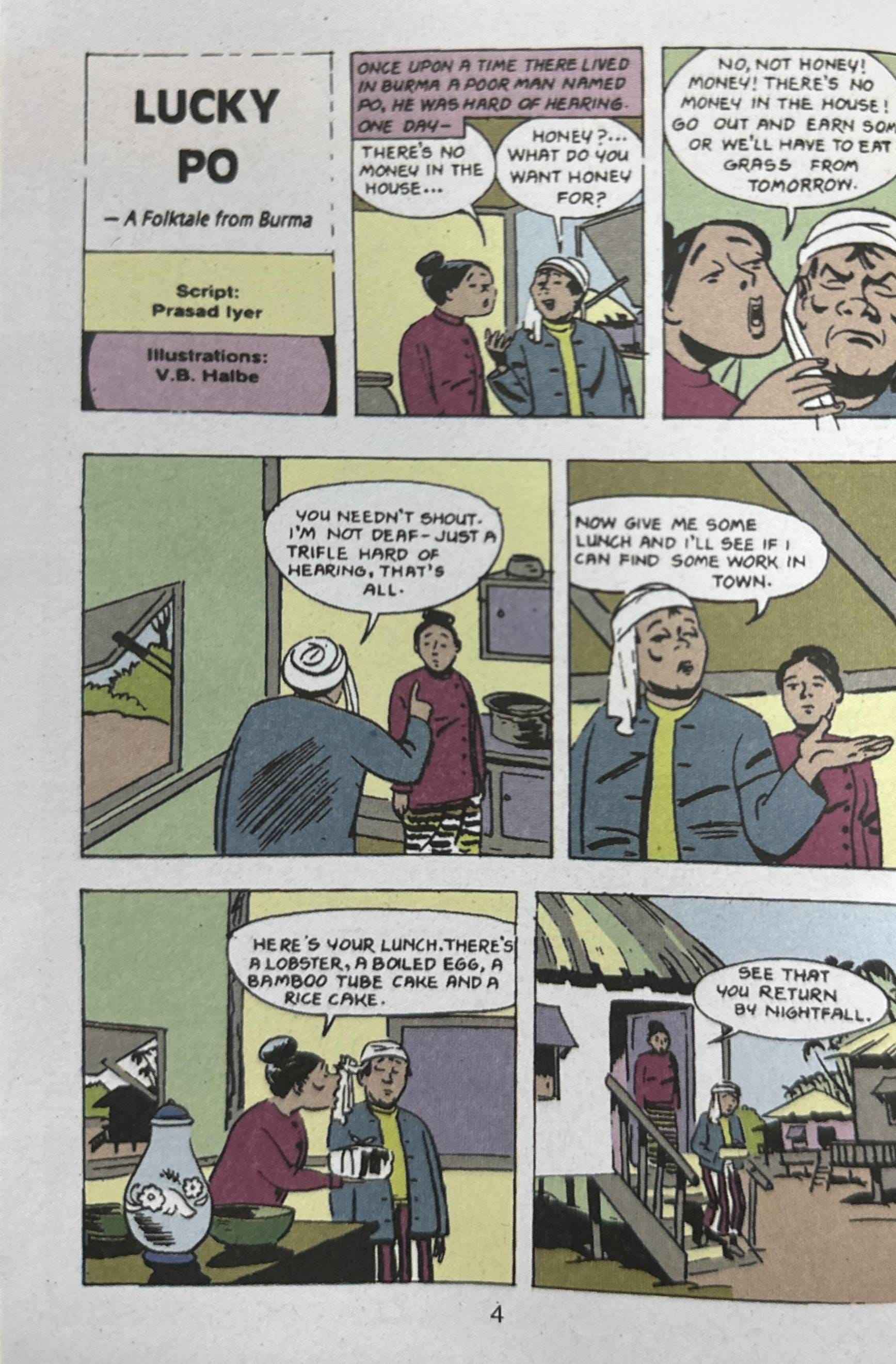 Amar Chitra Katha: Tinkle Digest No.49