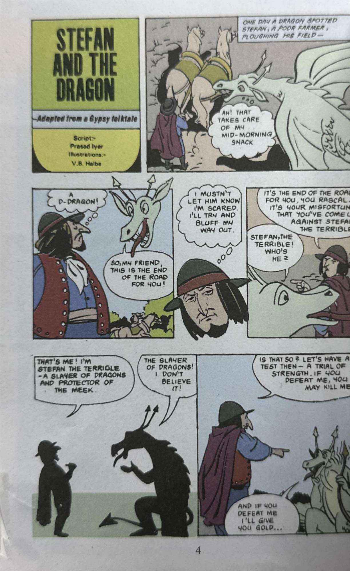 Amar Chitra Katha: Tinkle Digest No.47