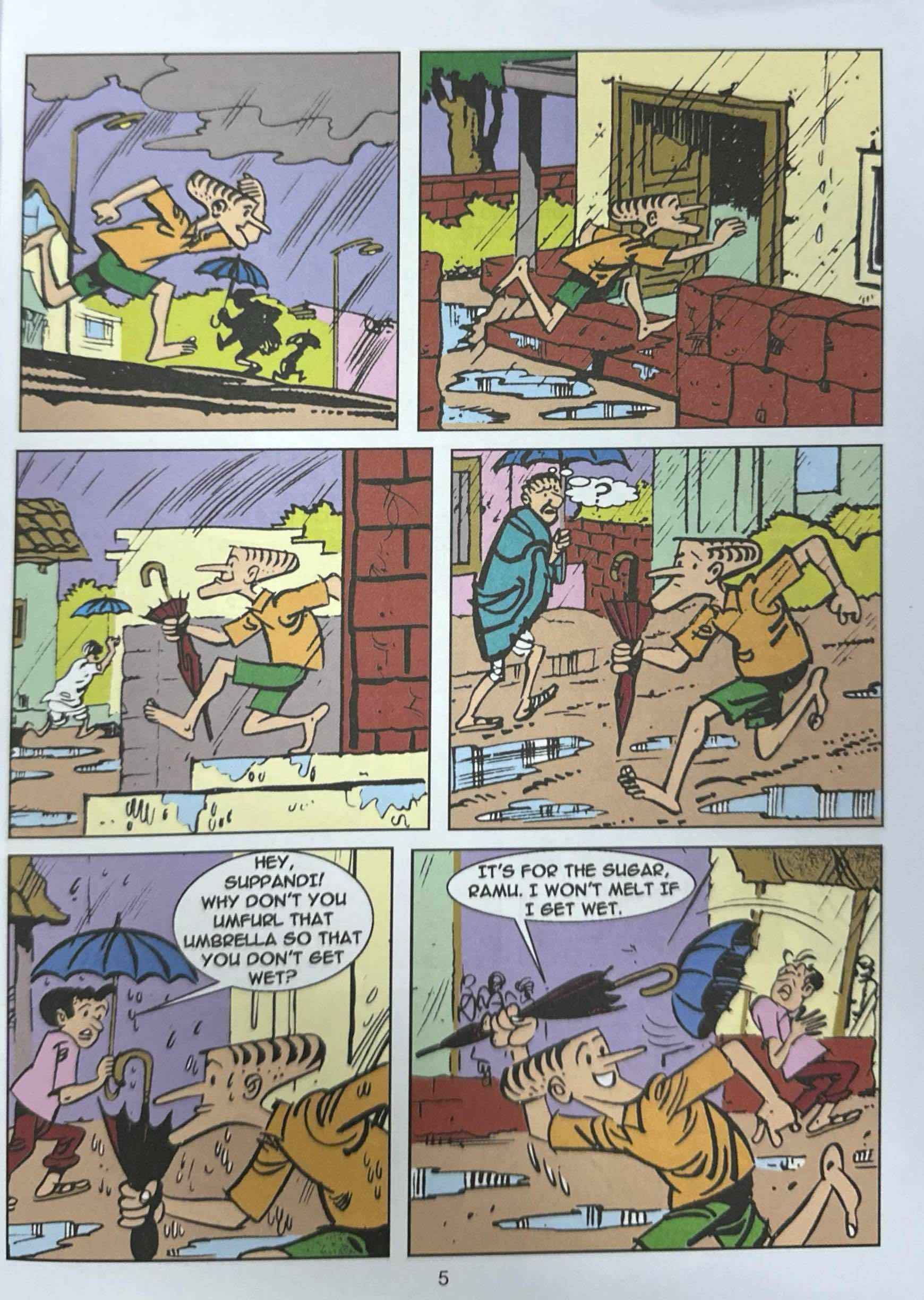 Suppandi #4 Tickling the Funny Bone