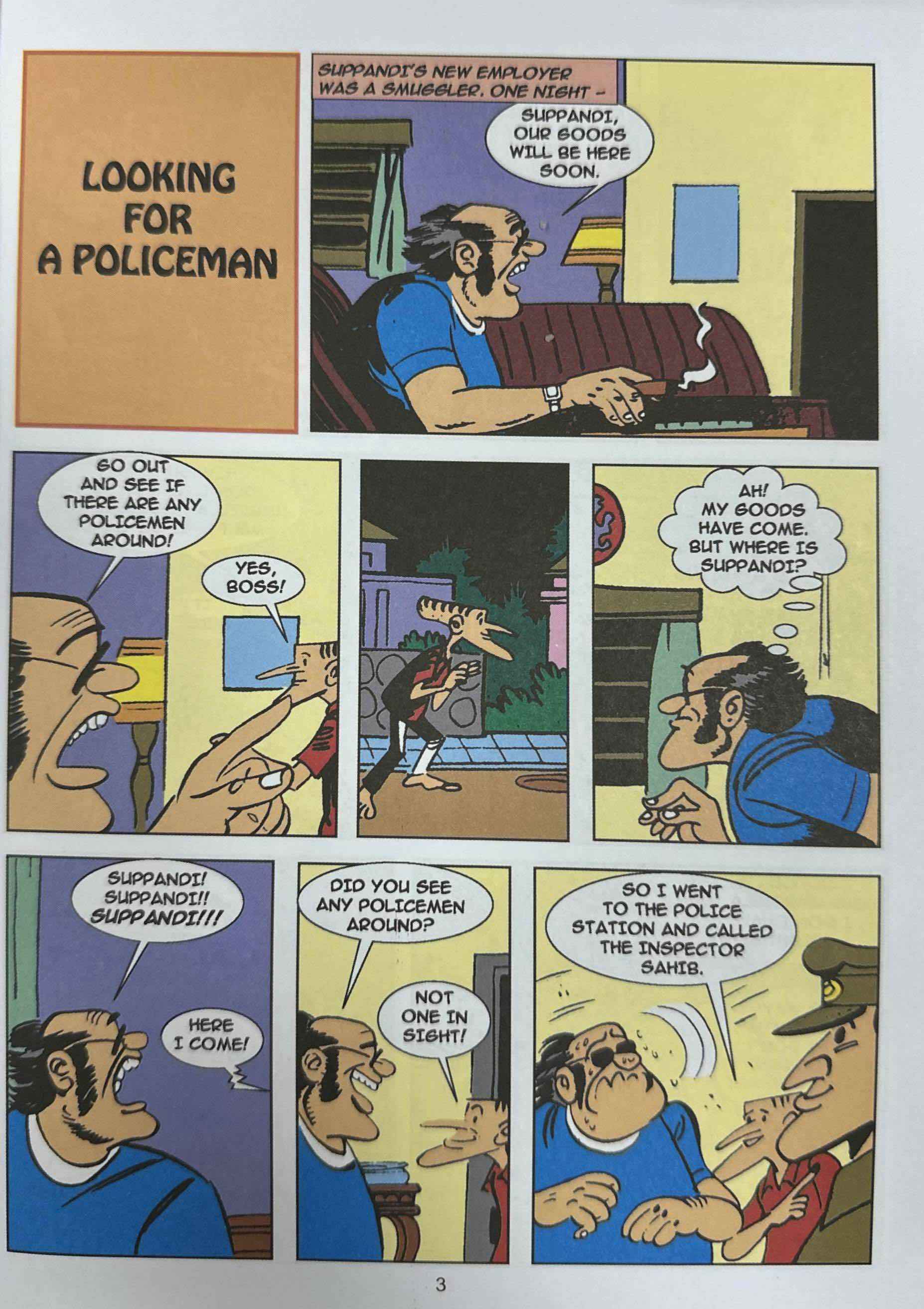 Suppandi #4 Tickling the Funny Bone