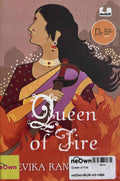 Queen of Fire