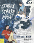 Starry Starry Night
