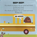 Hey Duggee: Vehicles