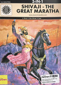 Amar Chitra Katha: Shivaji - The Great Maratha (3 in 1)