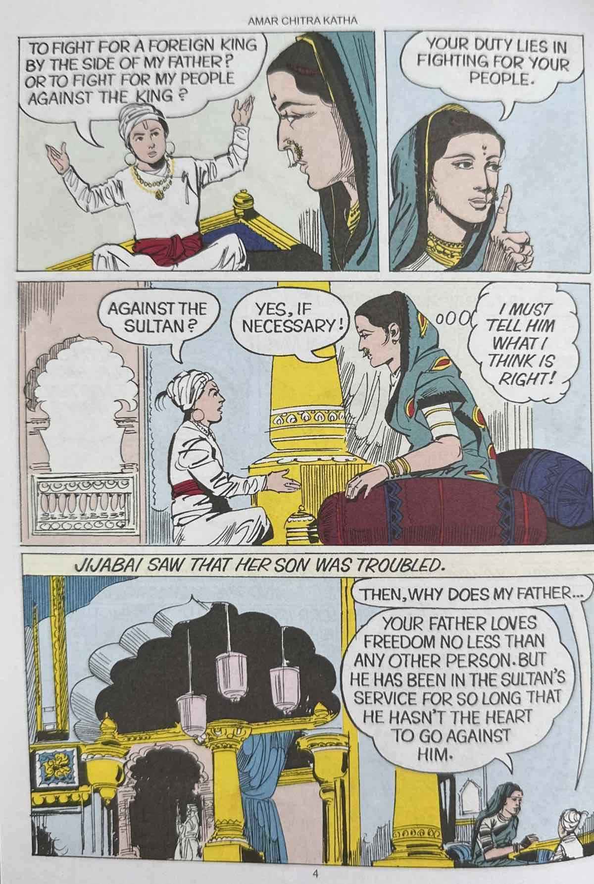 Amar Chitra Katha: Shivaji - The Great Maratha (3 in 1)