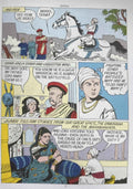 Amar Chitra Katha: Shivaji - The Great Maratha (3 in 1)