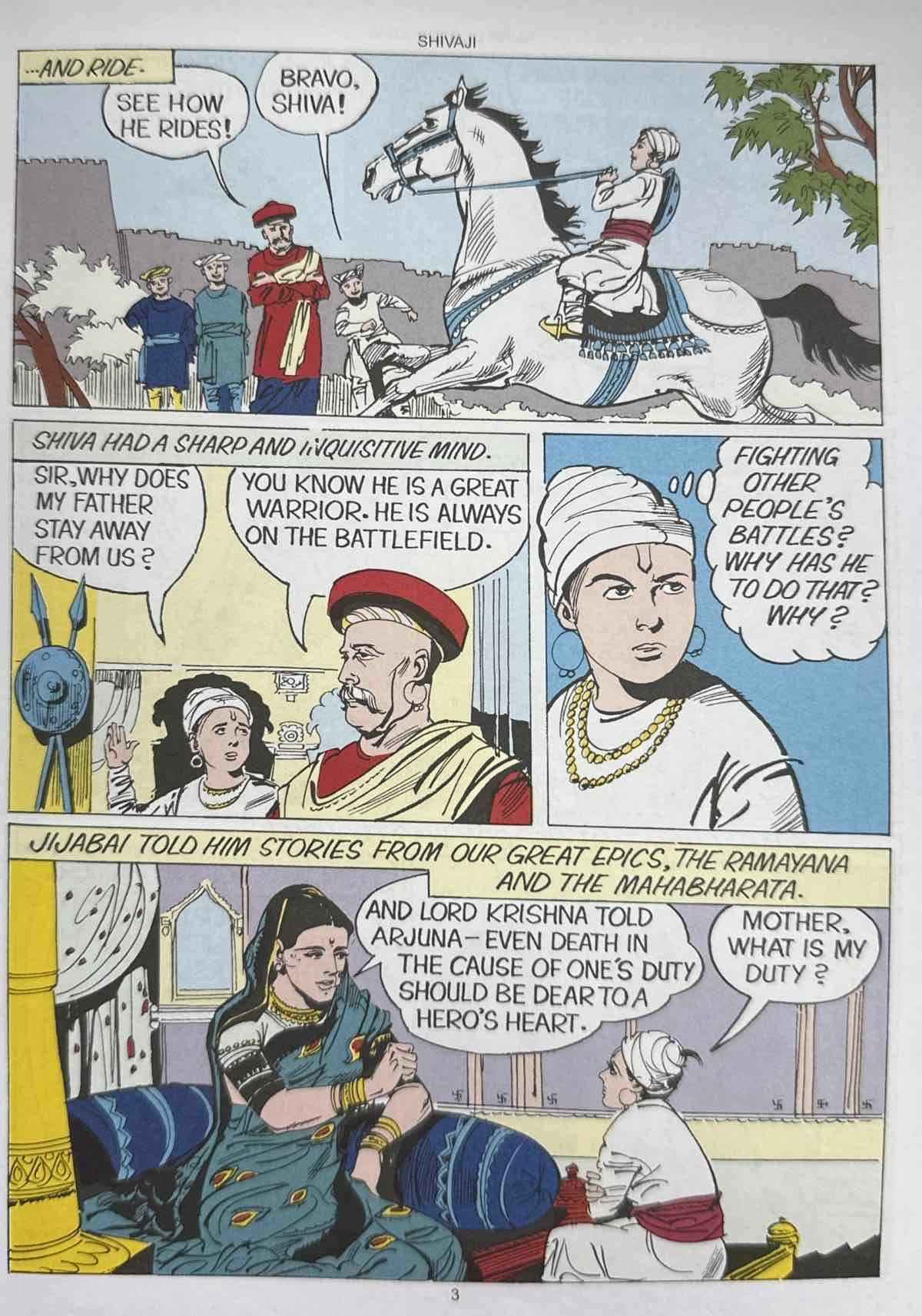 Amar Chitra Katha: Shivaji - The Great Maratha (3 in 1)