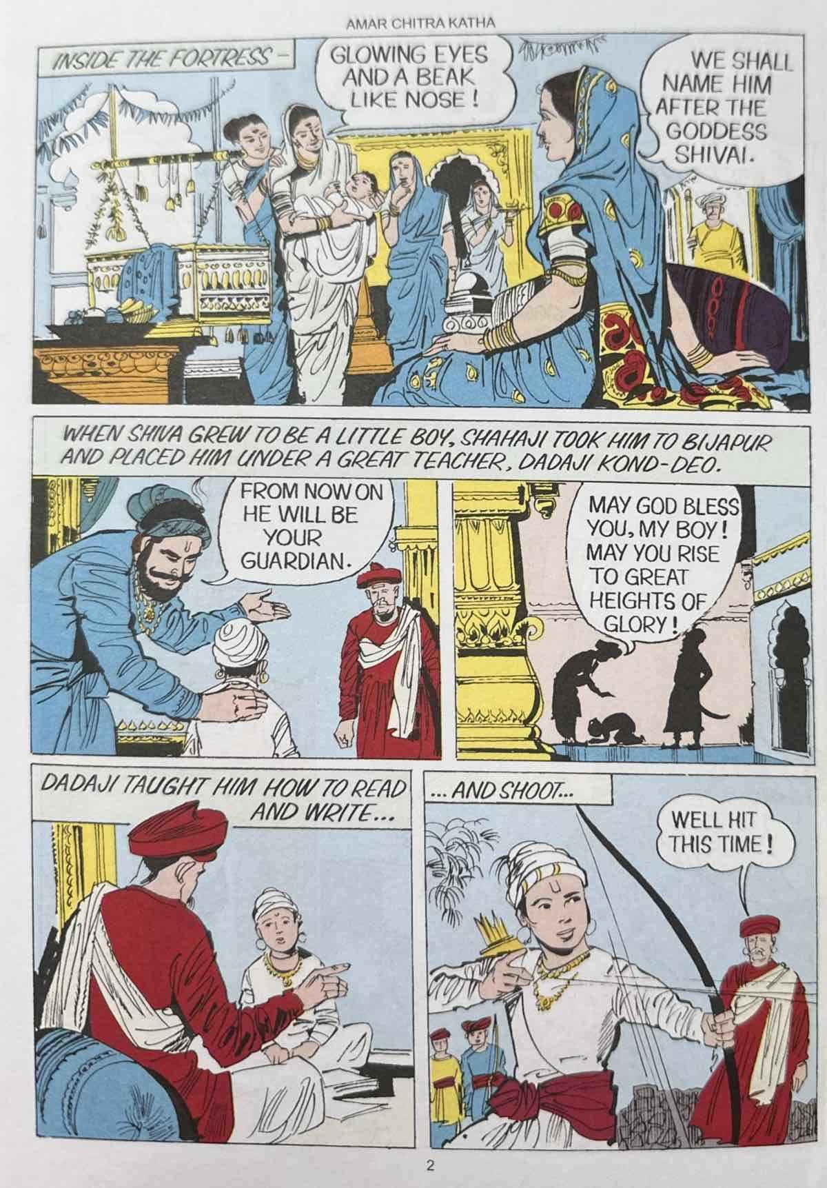 Amar Chitra Katha: Shivaji - The Great Maratha (3 in 1)