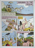 Amar Chitra Katha: Hanuman To The Rescue