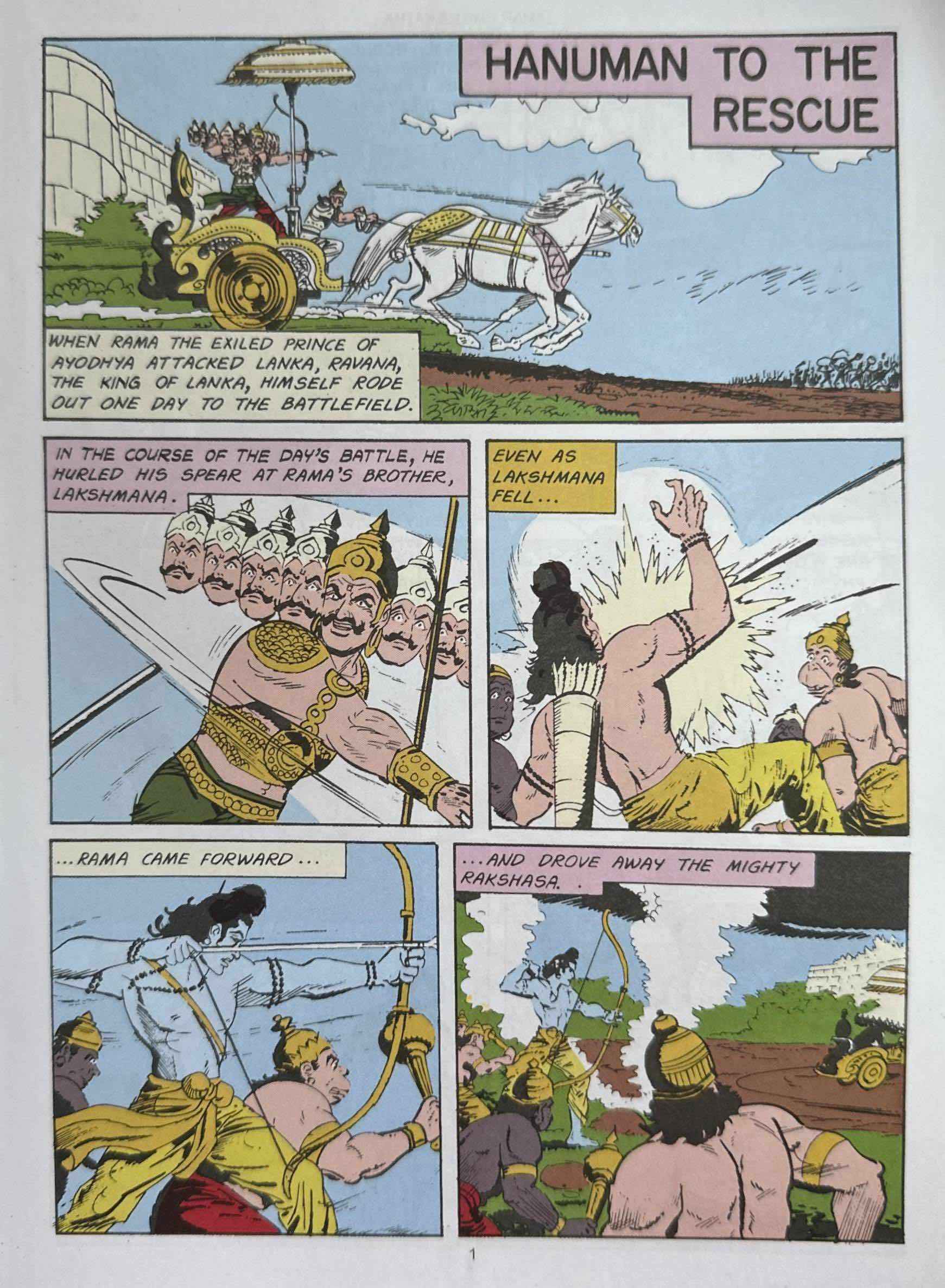 Amar Chitra Katha: Hanuman To The Rescue