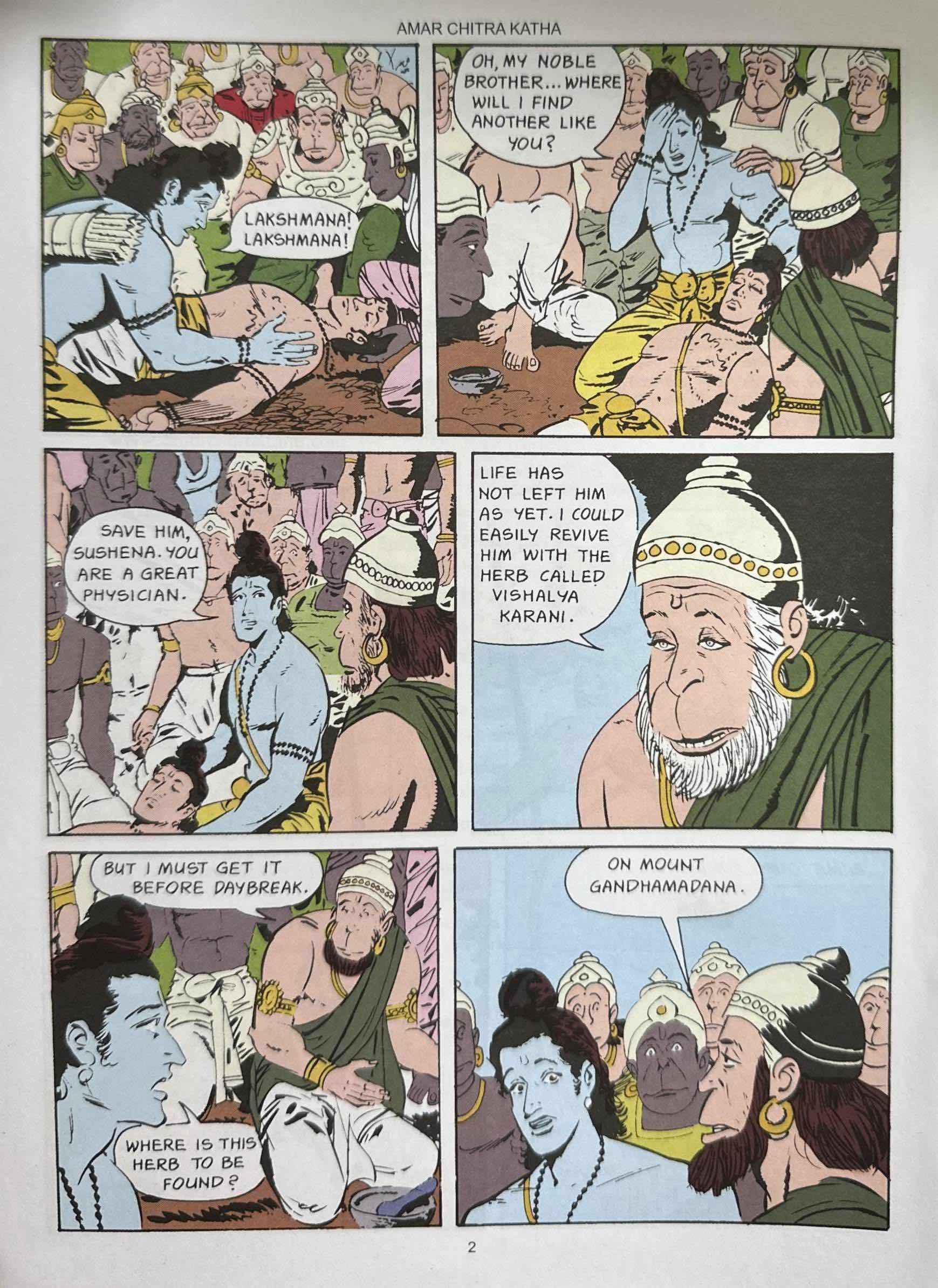 Amar Chitra Katha: Hanuman To The Rescue