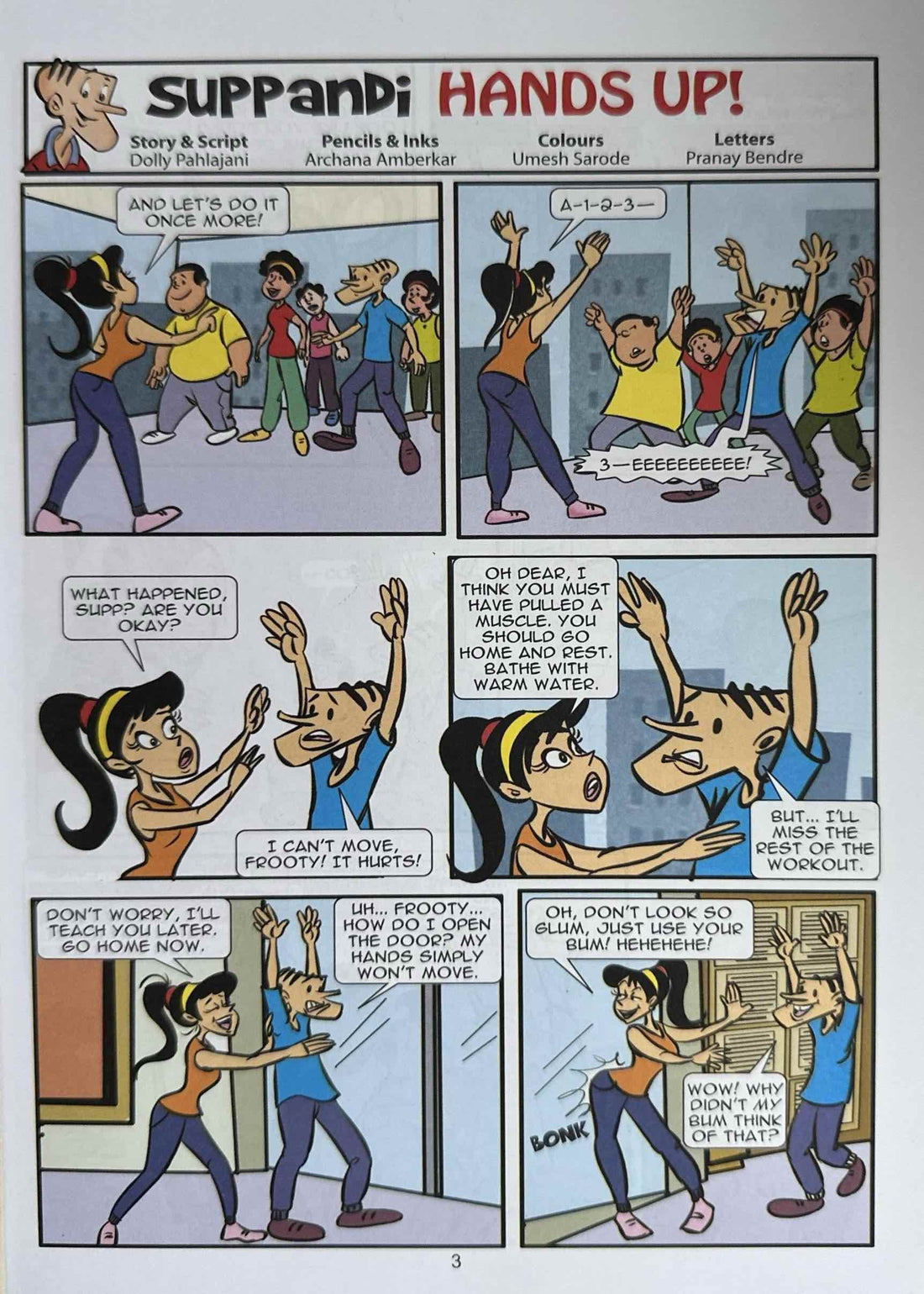 Suppandi #8 Employee of the Year