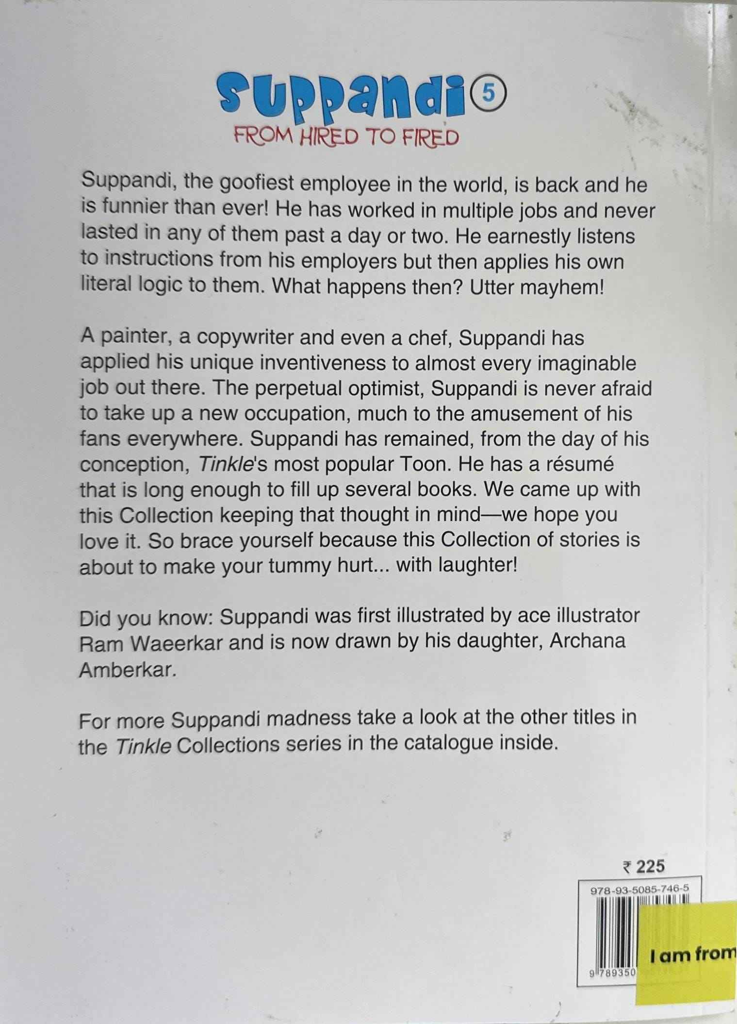 Suppandi #5 From Hired to Fired