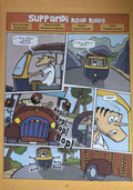Suppandi #5 From Hired to Fired