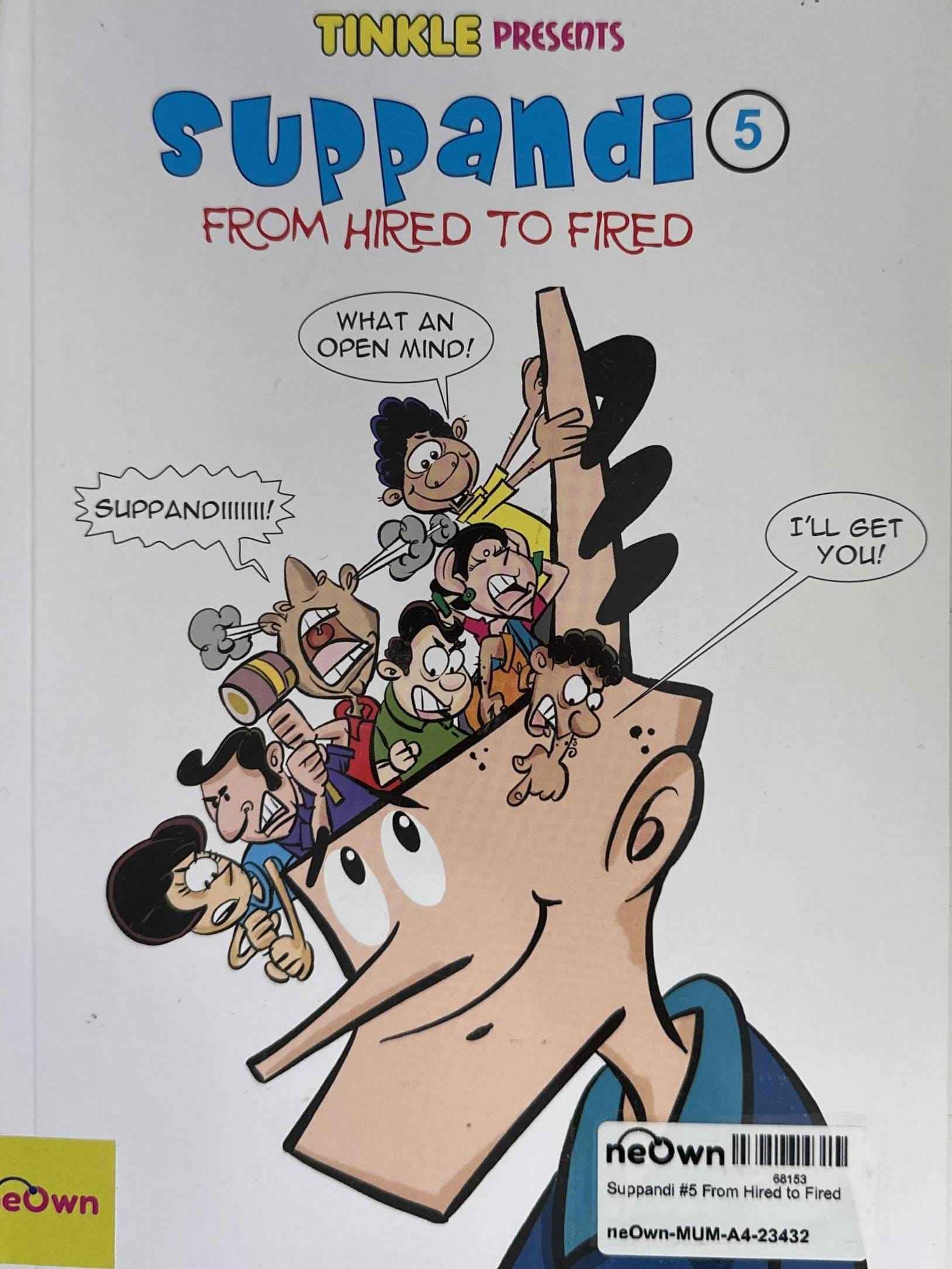 Suppandi #5 From Hired to Fired