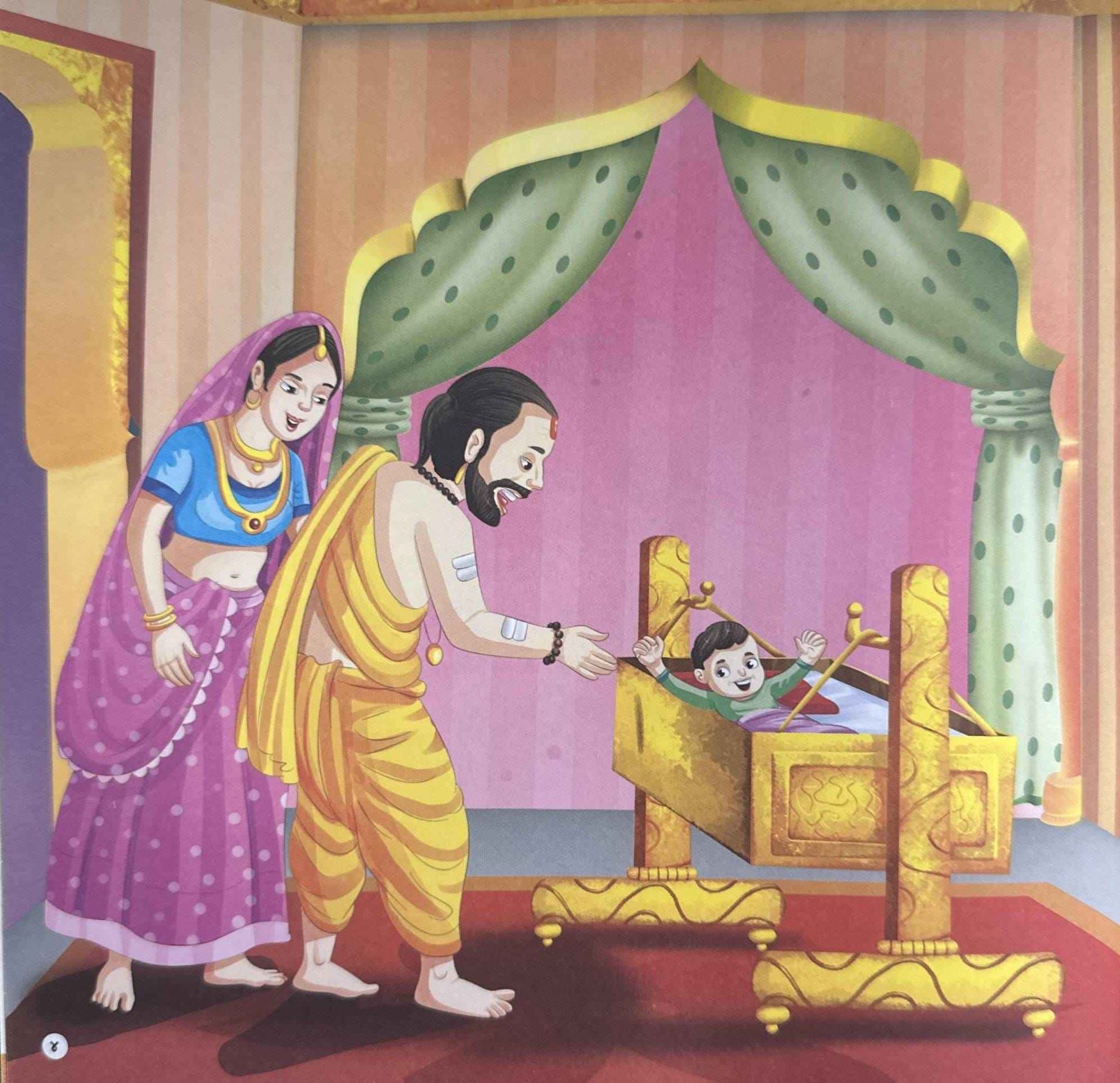 Lo, Kahu Varta #3 (Gujarati)