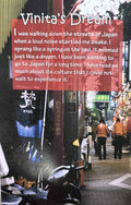 The Swag Family Travels: Visit Tokyo