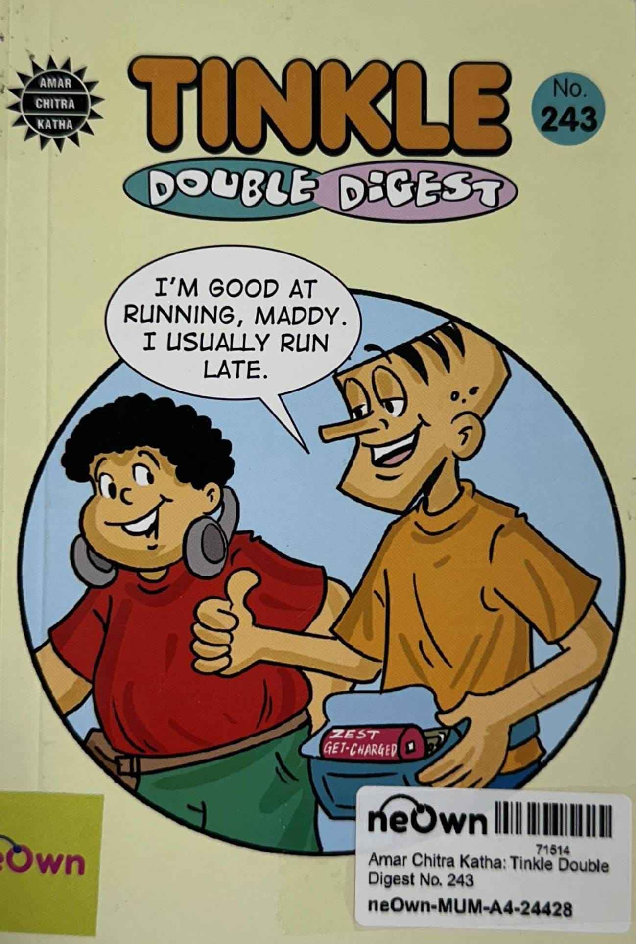 Amar Chitra Katha: Tinkle Double Digest No. 243