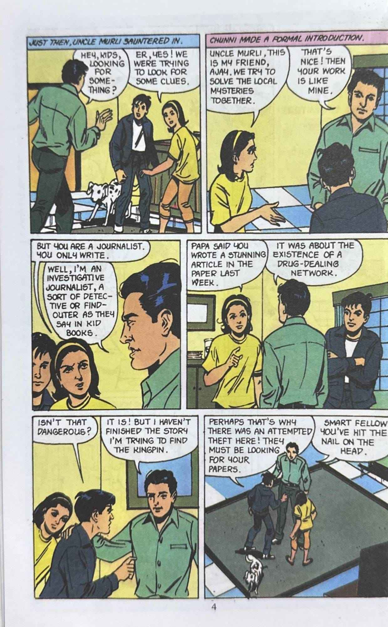 Amar Chitra Katha: Tinkle Double Digest No. 243