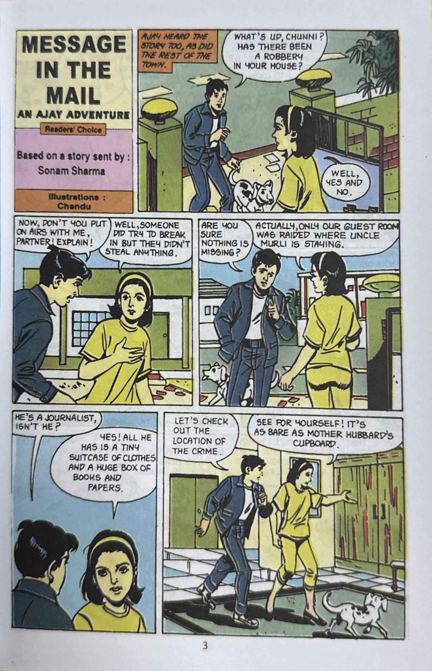 Amar Chitra Katha: Tinkle Double Digest No. 243