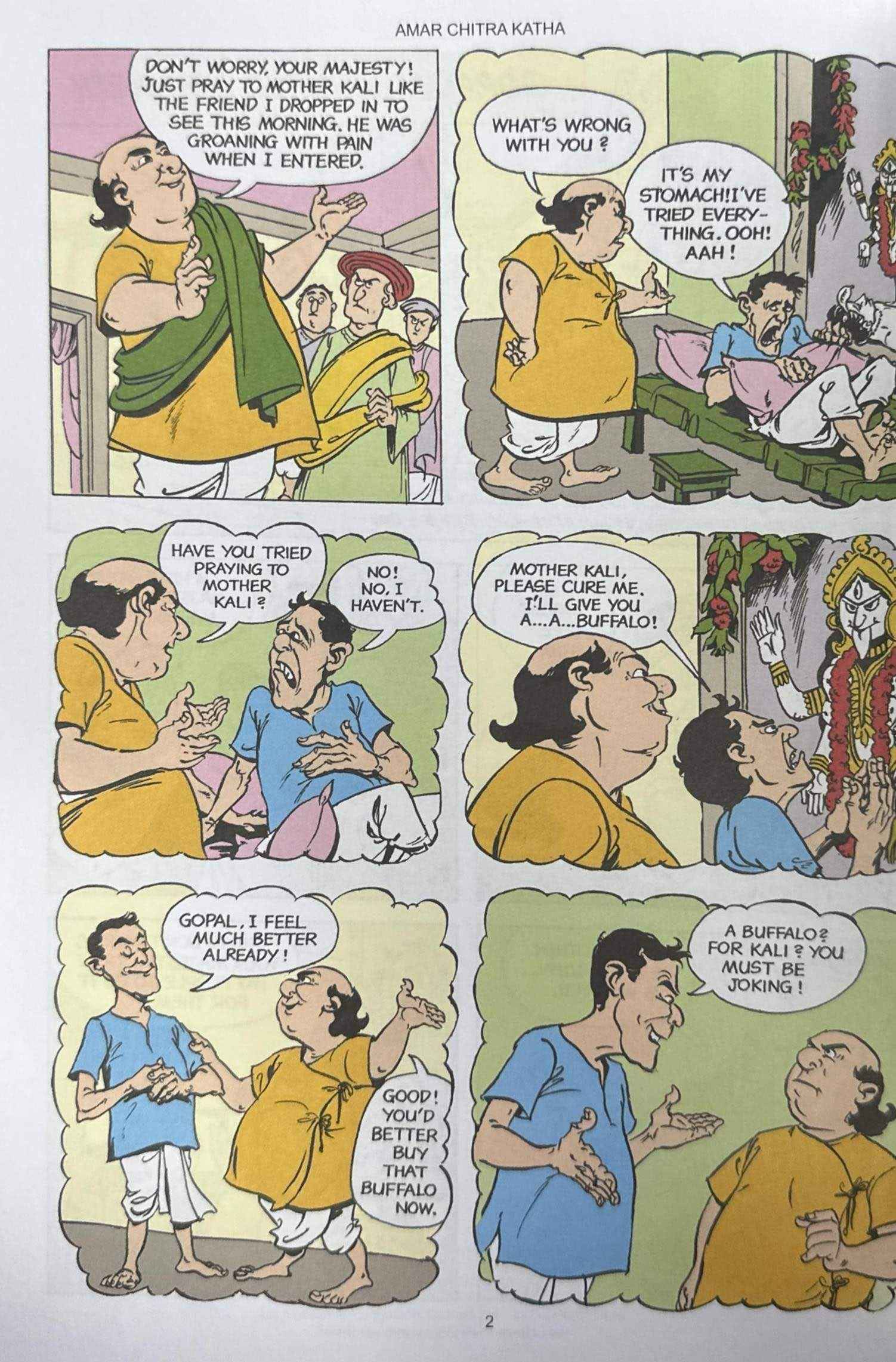 Amar Chitra Katha: The Matchless Wits (3 In 1)