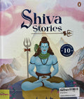 Shiva Stories