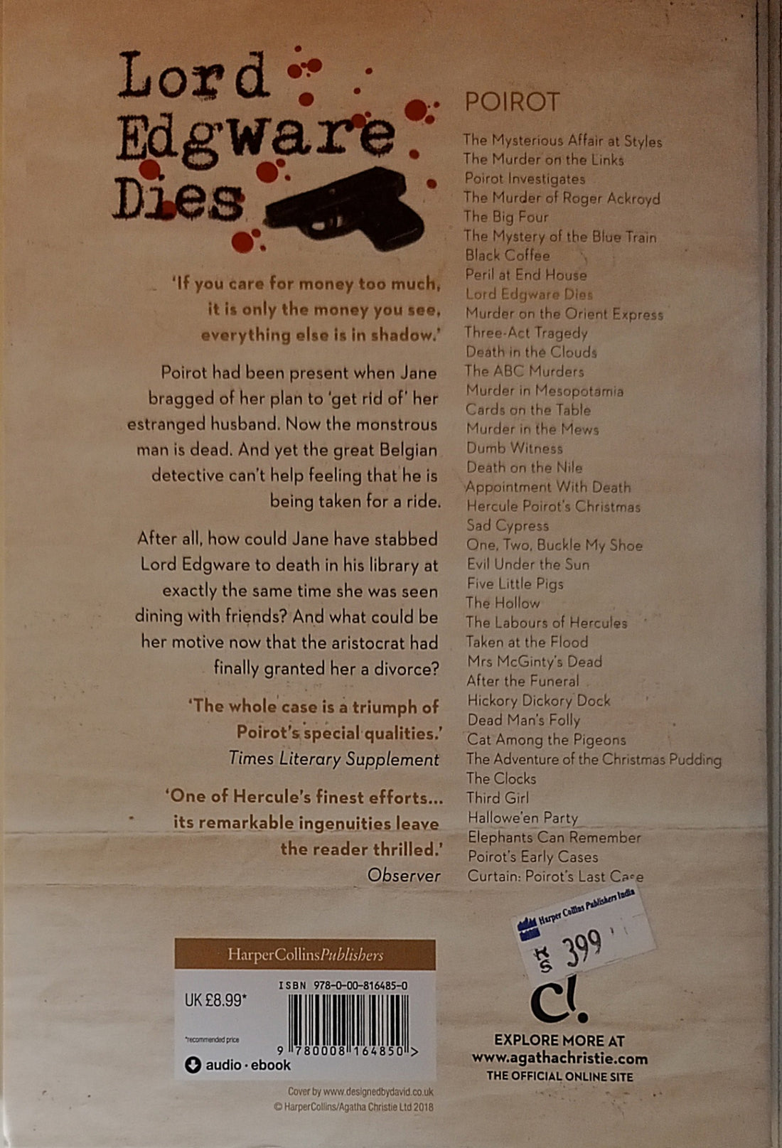 Hercule Poirot #9 Lord Edgware Dies