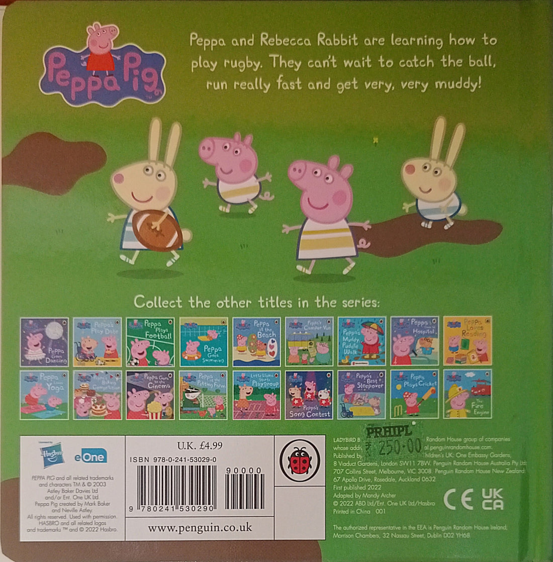 Peppa Pig: Peppa Plays Rugby