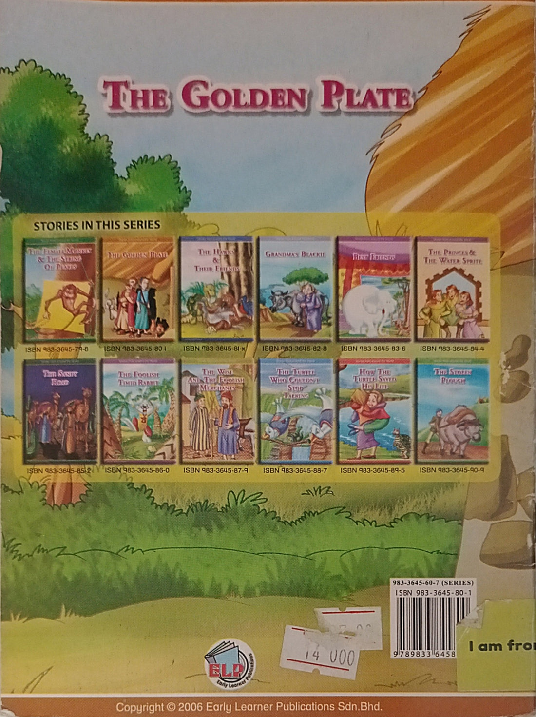 The Golden Plate