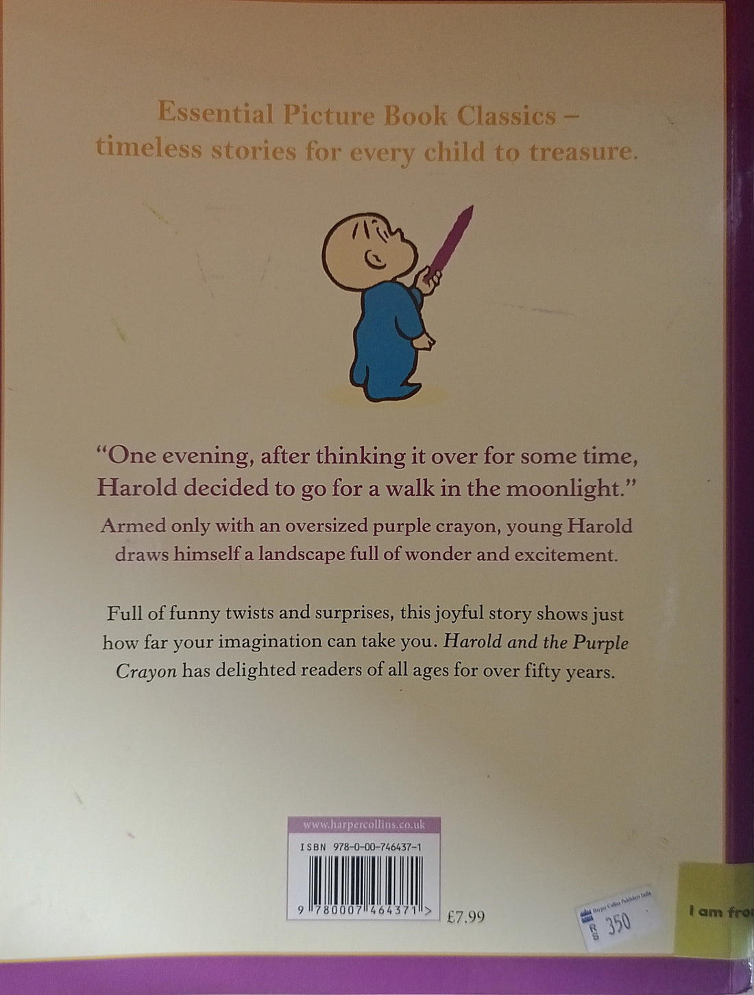 Purple Crayon Books: Harold and the Purple Crayon
