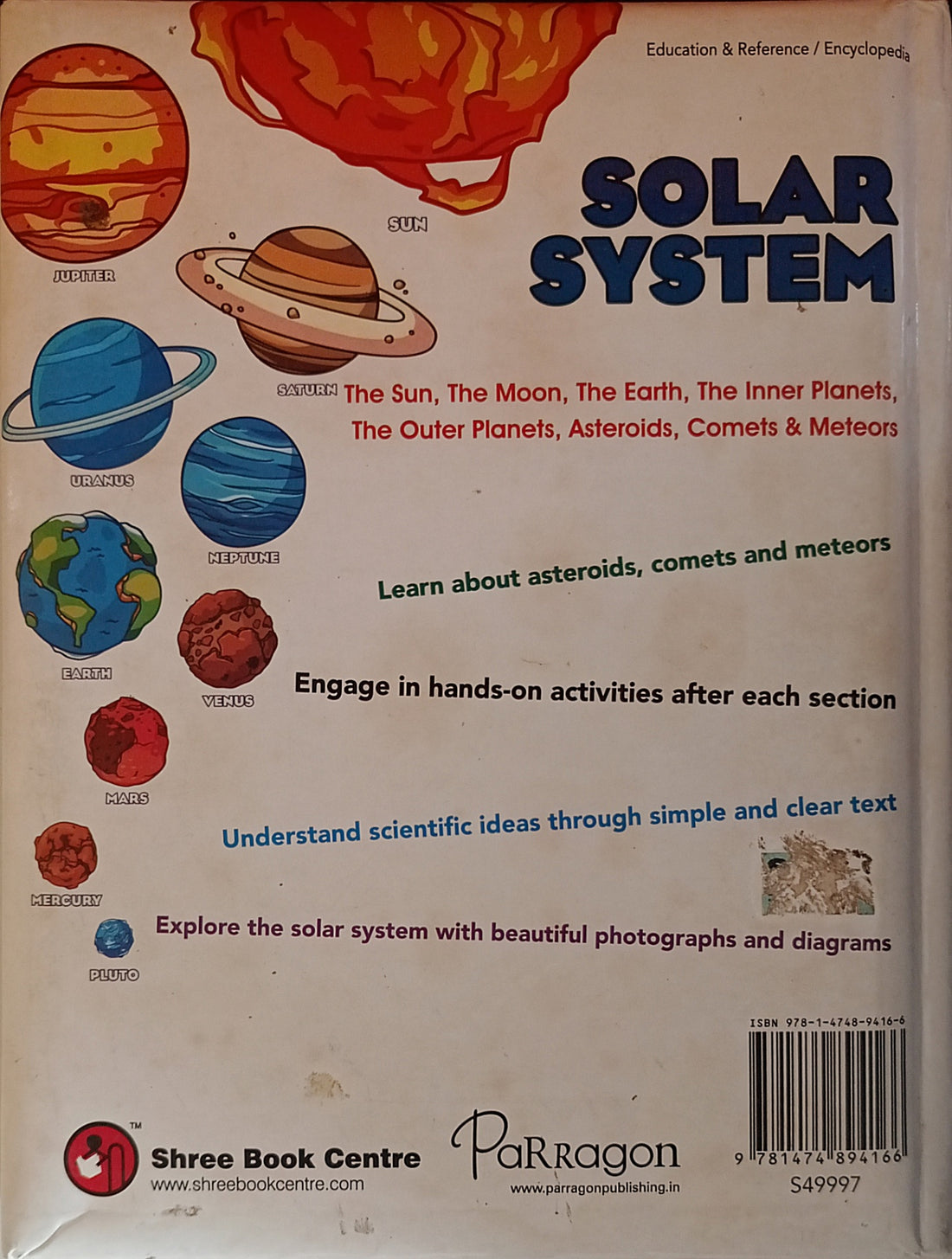 Solar System Encyclopedia